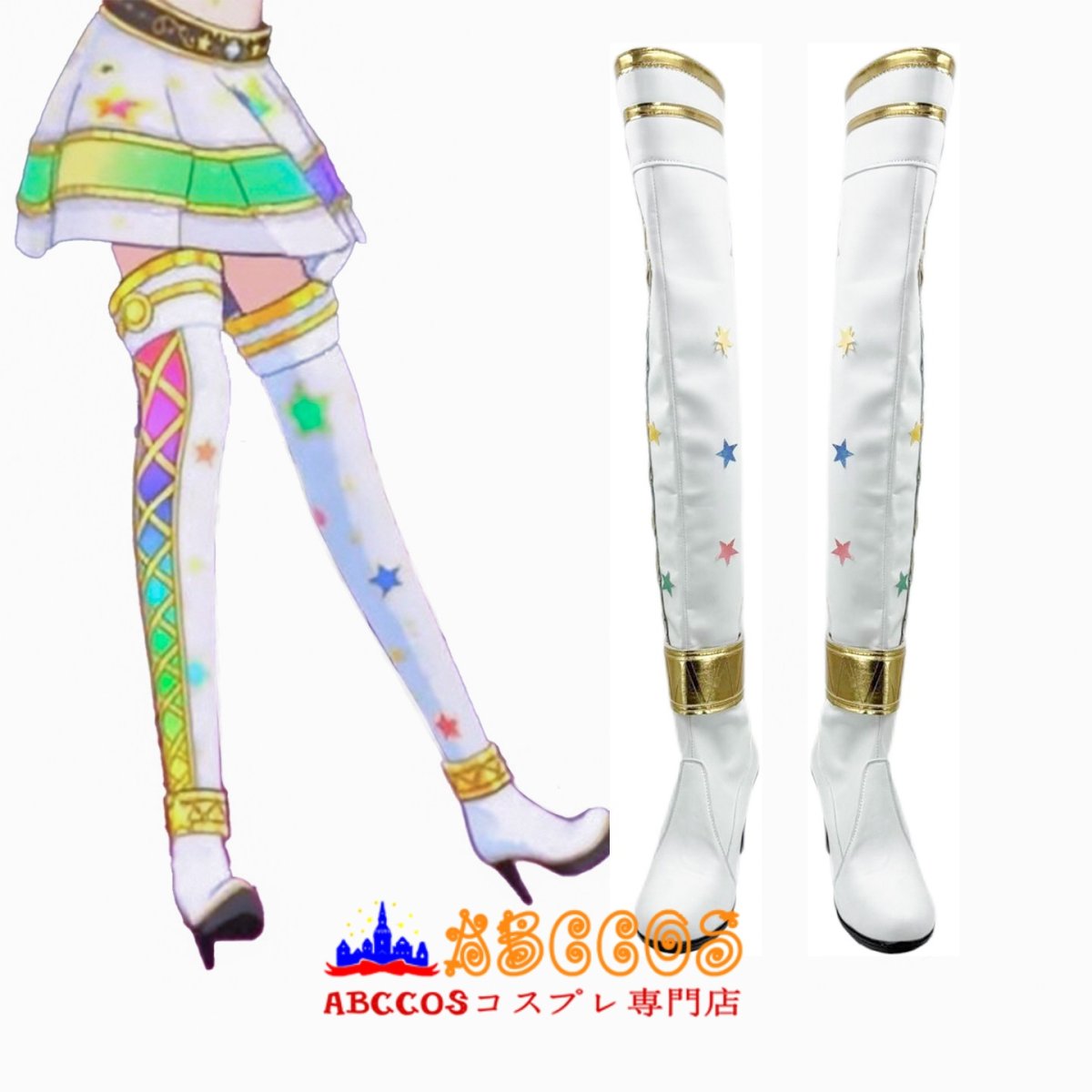 画像6: アイカツ！アイドルカツドウ！ 星宮いちご  霧矢あおい コスプレ靴 abccos製 「受注生産」 (6)