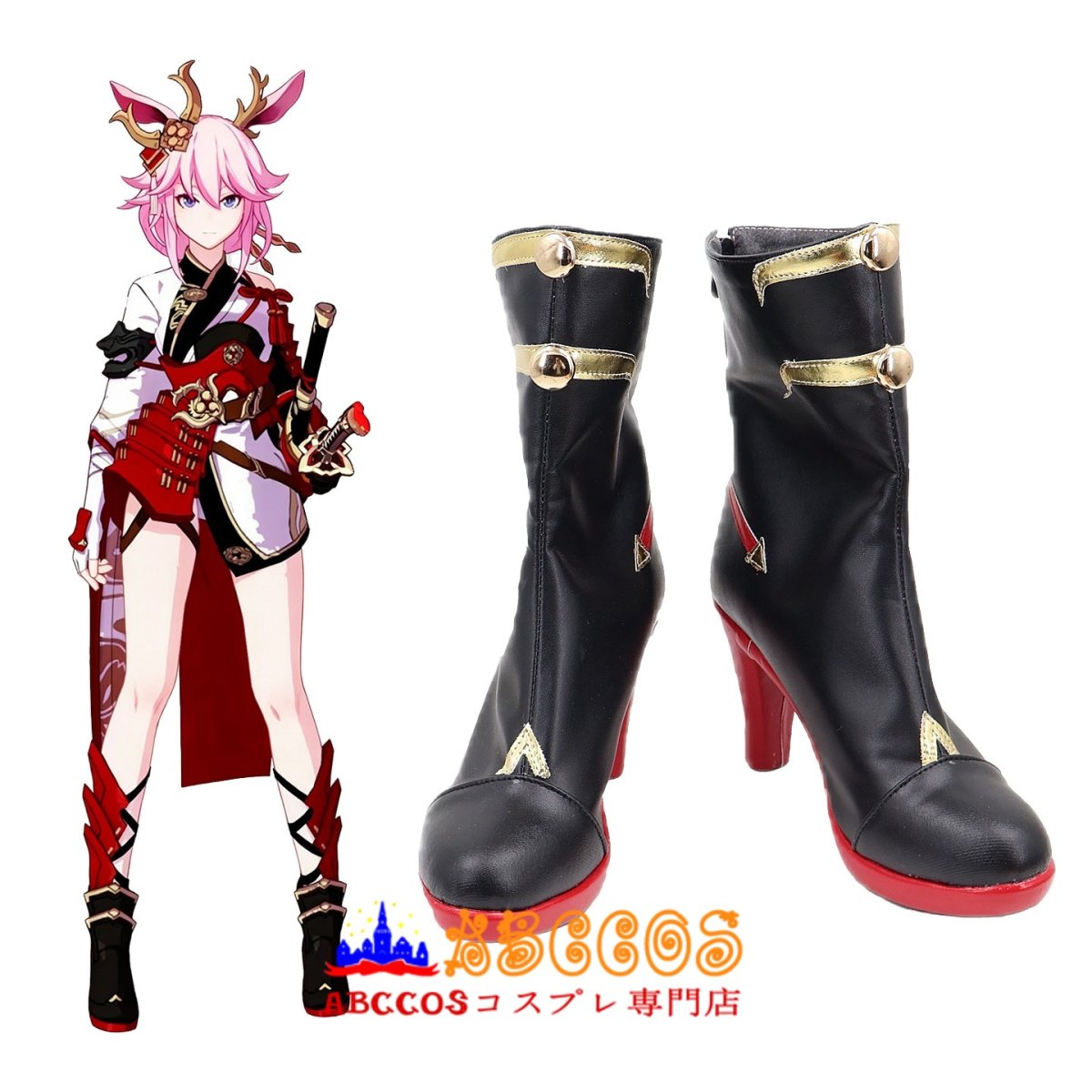画像5: 原神 八重神子(やえみこ/Yae Miko) コスプレ靴 abccos製 「受注生産」 (5)