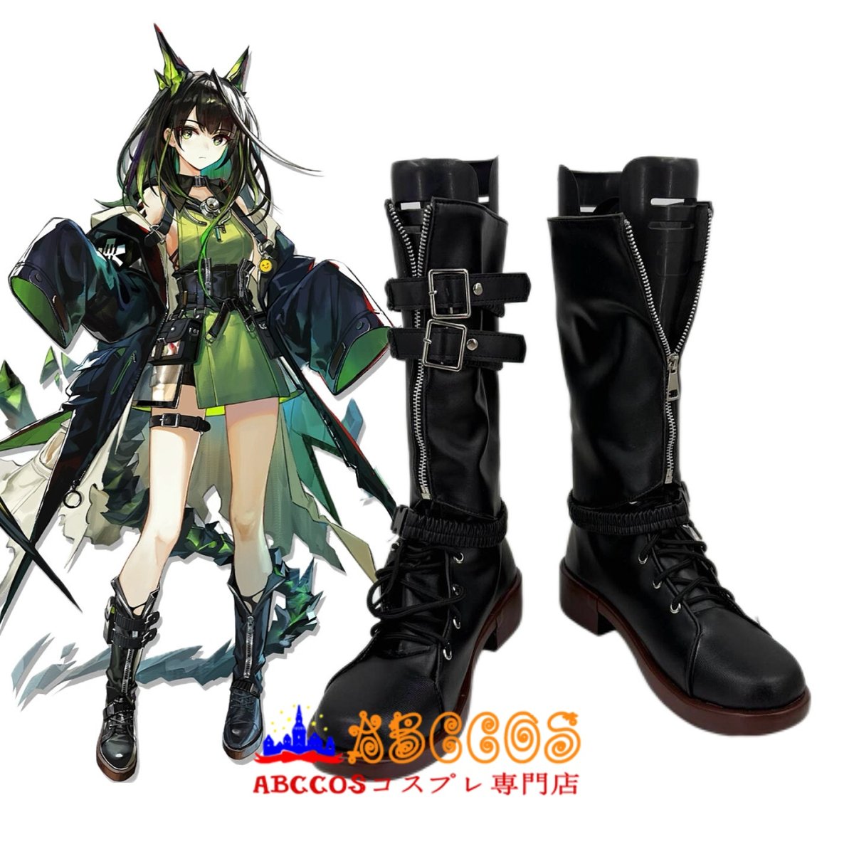 画像5: Arknights アークナイツ Mon3tr コスプレ靴 abccos製 「受注生産」 (5)