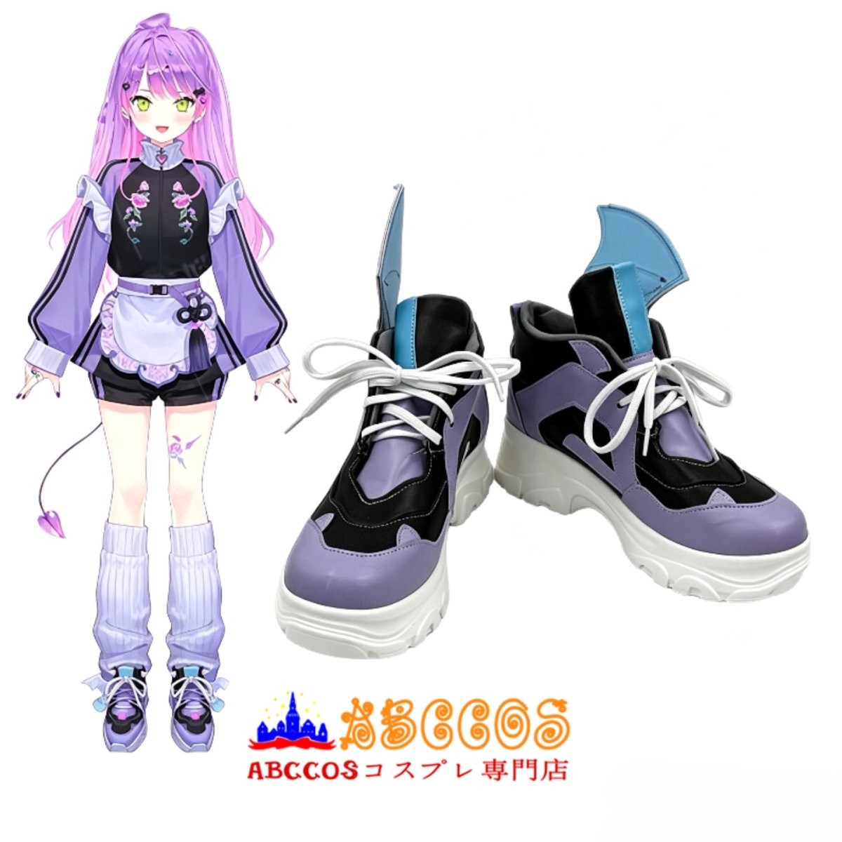 画像5: hololive ホロライブ VTuber 常闇トワ コスプレ靴 abccos製 「受注生産」 (5)