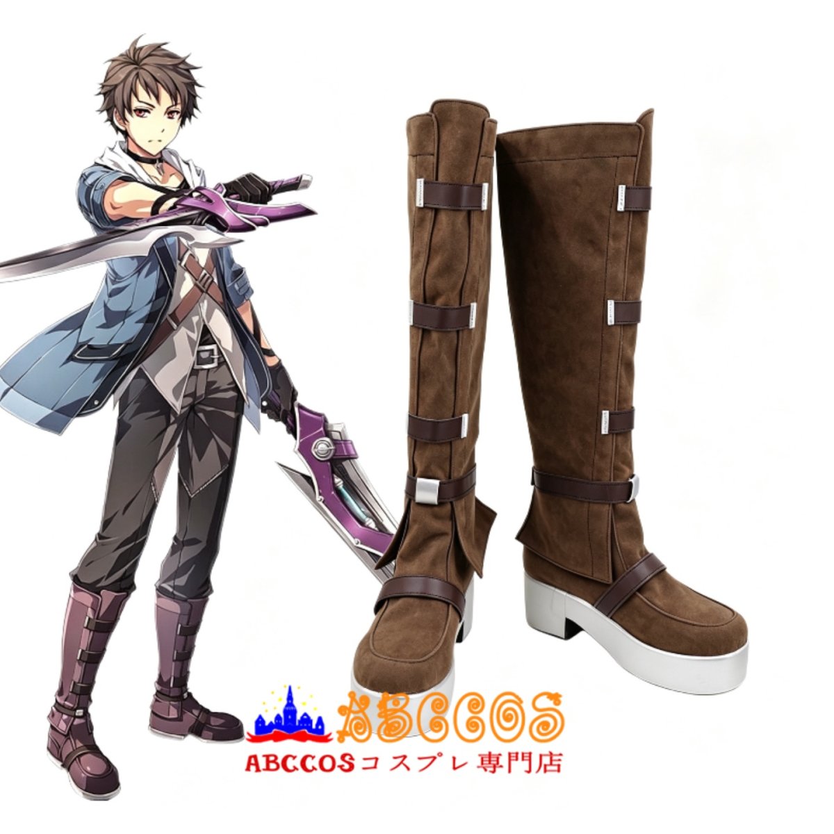 画像5: 英雄伝説 創の軌跡 スウィン・アーベル コスプレ靴 abccos製 「受注生産」 (5)
