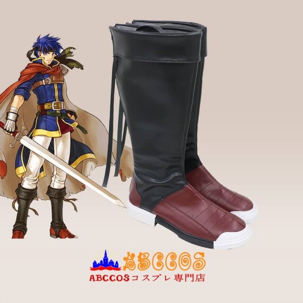 ファイアーエムブレム：蒼炎の軌跡 アイク Ike コスプレ靴 abccos製