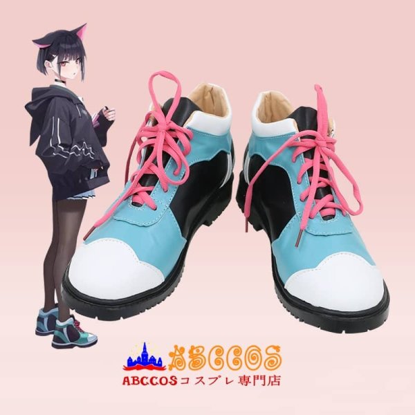 杏山カズサ コスプレ衣装＆靴 ブルーアーカイブ Blue Archive 杏山 カズサ コスプレ靴 abccos製