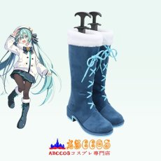 画像4: VOCALOID 初音ミク 雪ミク 雪MIKU コスプレ靴 abccos製 「受注生産」 (4)