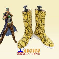 画像3: ジョジョの奇妙な冒険 ストーンオーシャン くうじょう じょうたろう コスプレ靴 abccos製 「受注生産」 (3)