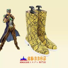 画像4: ジョジョの奇妙な冒険 ストーンオーシャン くうじょう じょうたろう コスプレ靴 abccos製 「受注生産」 (4)