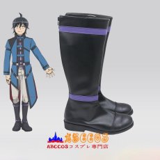 画像4: 月が導く異世界道中 深澄 真（みすみ まこと）コスプレ靴 abccos製 「受注生産」 (4)