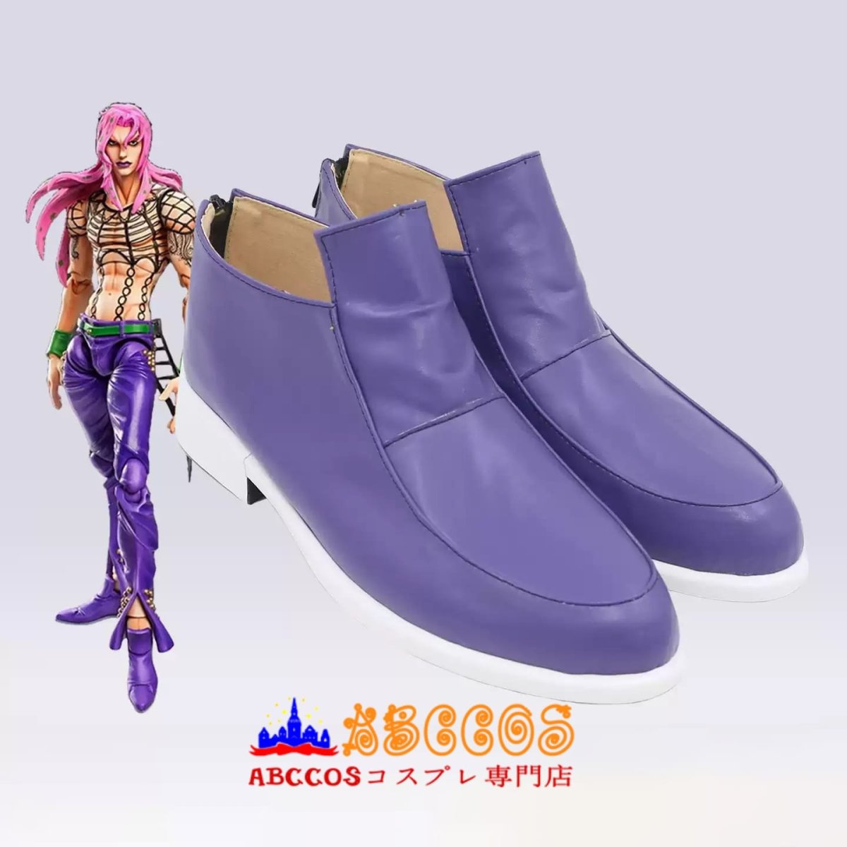 画像4: ジョジョの奇妙な冒険 『黄金の風』 ディアボロ コスプレ靴 abccos製 「受注生産」 (4)