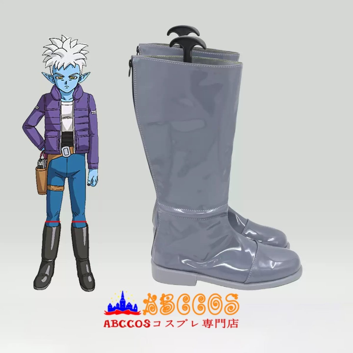画像5: ドラゴンボールDAIMA グロリオ コスプレ靴 abccos製 「受注生産」 (5)
