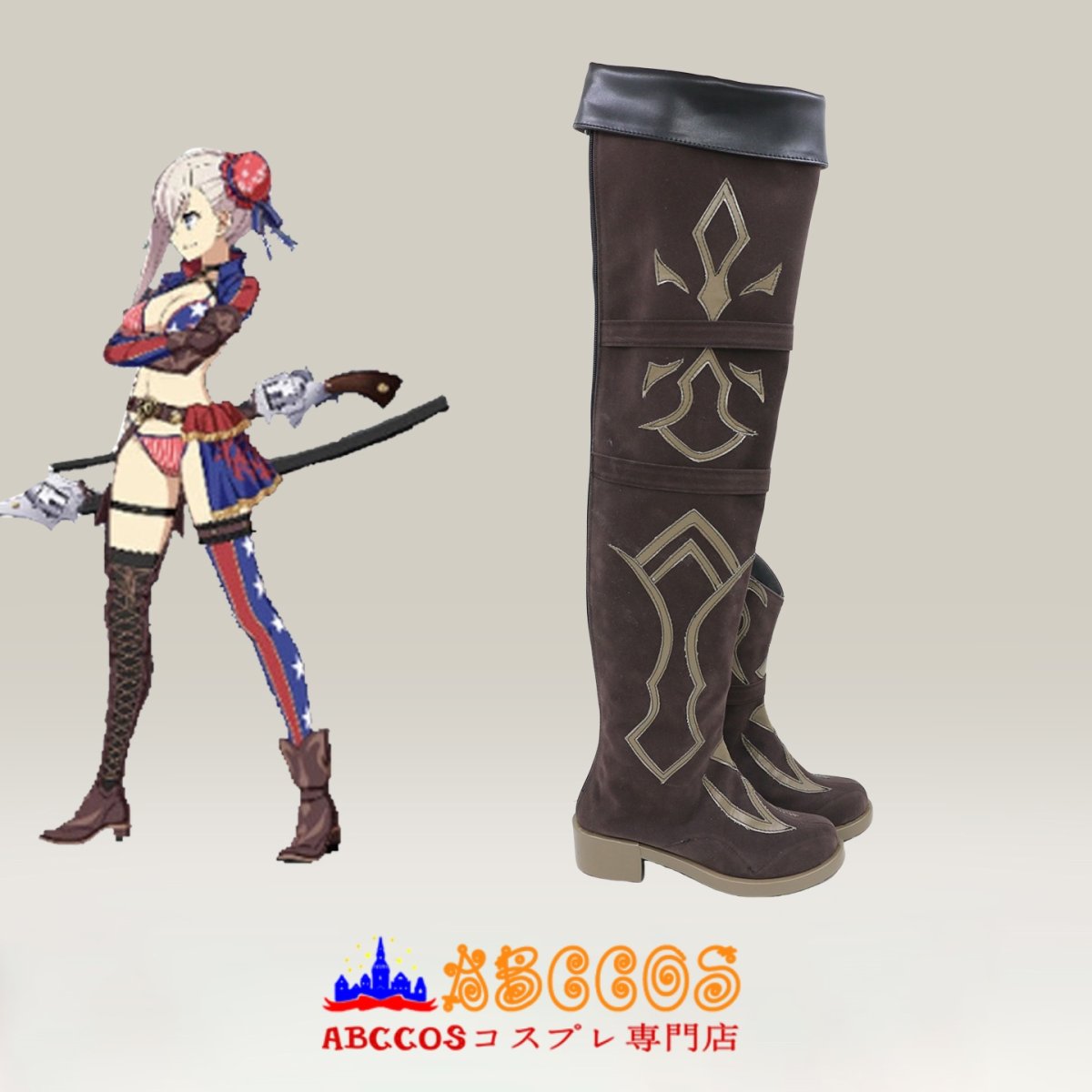 画像4: Fate/Samurai Remnant(フェイト・サムライレムナント)宮本武蔵(みやもと むさし)コスプレ靴 abccos製 「受注生産」 (4)