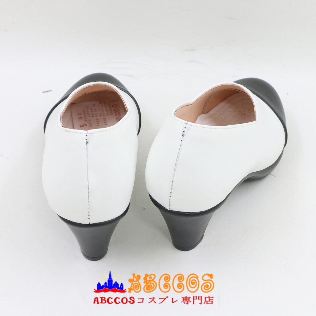 画像2: ドラゴンボール超(スーパー) マルカリータ(Marukarita)コスプレ靴 abccos製 「受注生産」 (2)