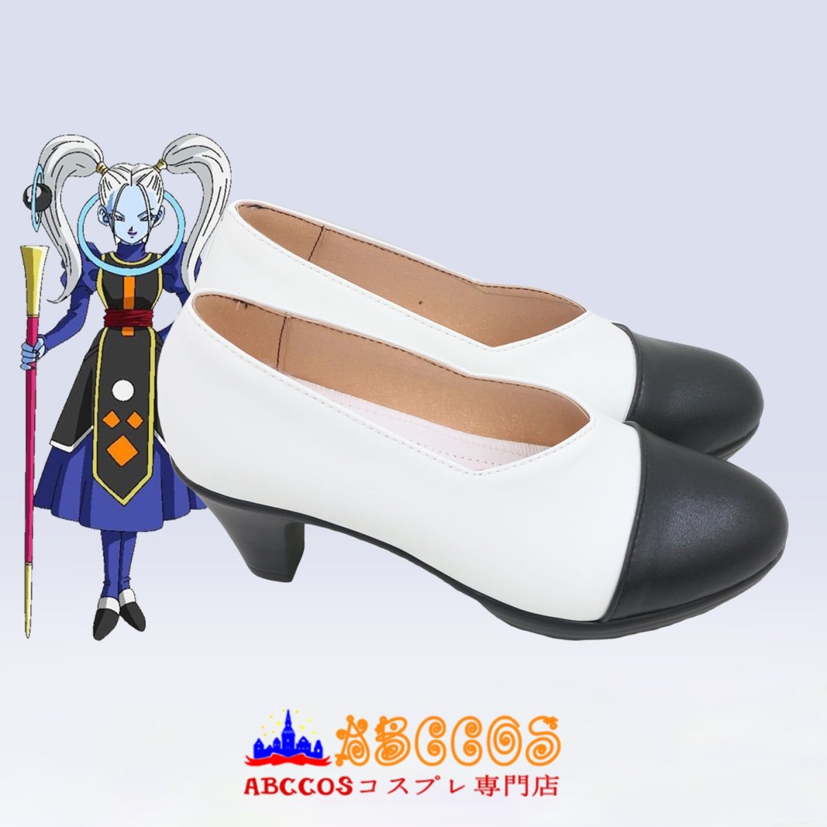 画像4: ドラゴンボール超(スーパー) マルカリータ(Marukarita)コスプレ靴 abccos製 「受注生産」 (4)