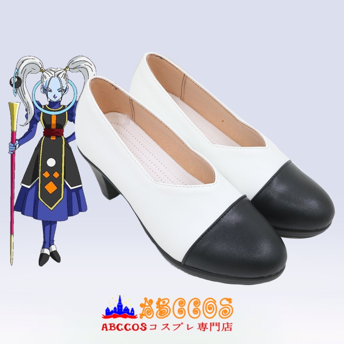 画像5: ドラゴンボール超(スーパー) マルカリータ(Marukarita)コスプレ靴 abccos製 「受注生産」 (5)
