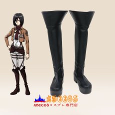 画像3: 進撃の巨人 Attack on Titan ミカサ・アッカーマン /エレン・イェーガー コスプレ靴 abccos製 「受注生産」 (3)