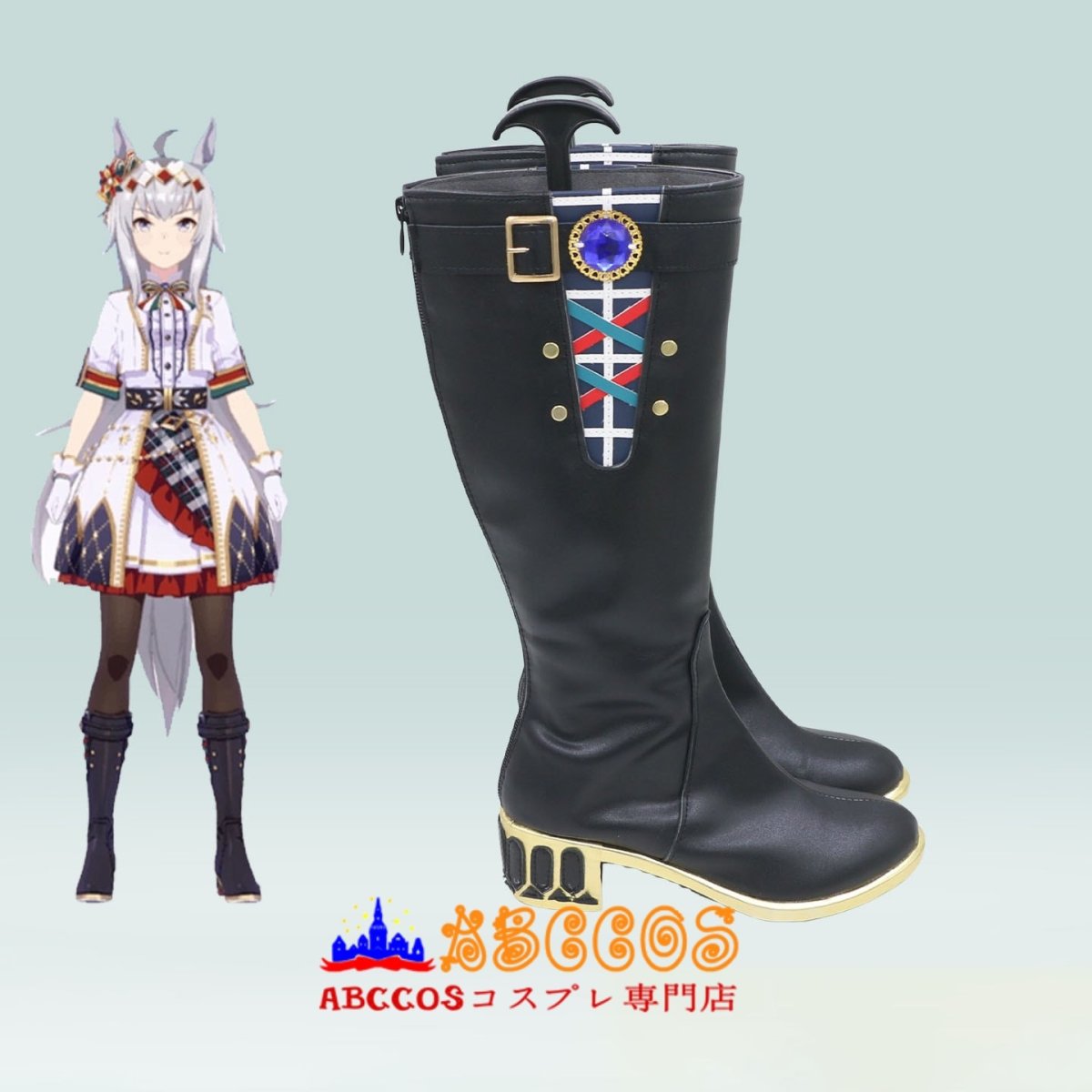 画像5: ウマ娘 プリティーダービー オグリキャップ/Oguri Cap コスプレ靴 abccos製 「受注生産」 (5)
