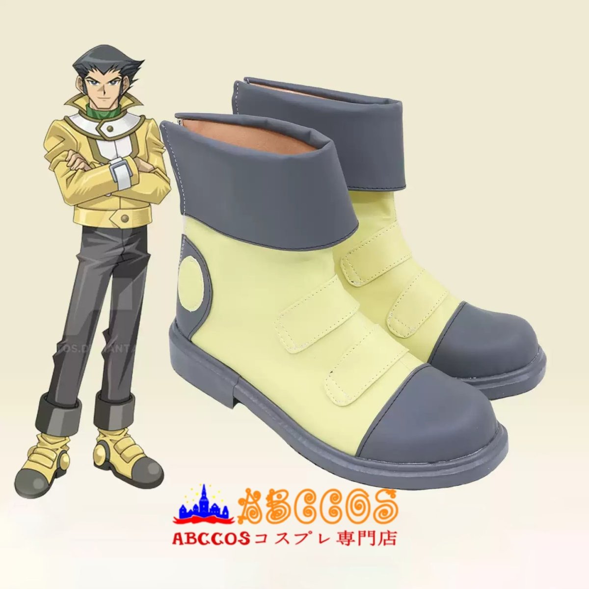 画像5: 遊☆戯☆王デュエルモンスターズGX 三沢大地 コスプレ靴 abccos製 「受注生産」 (5)