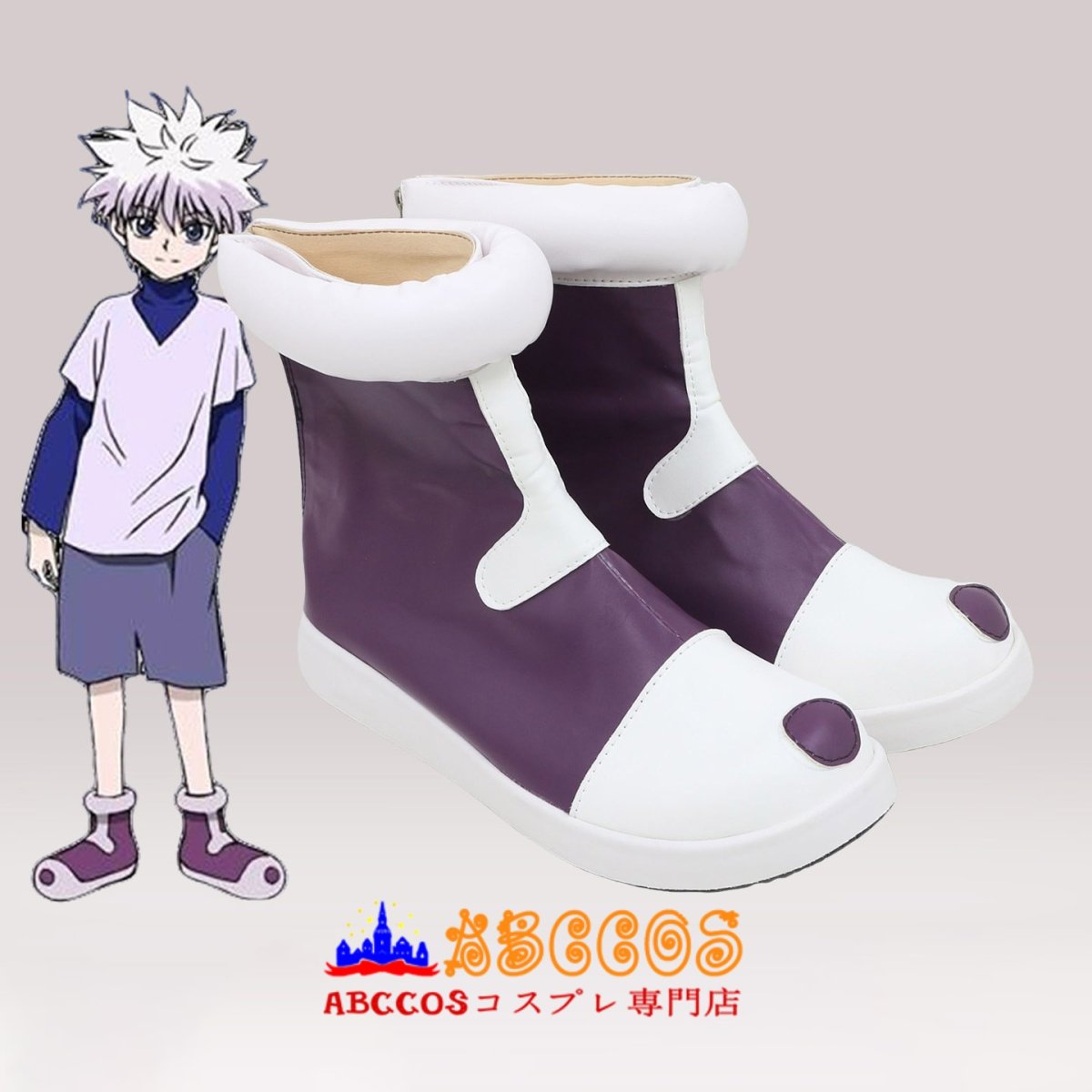 画像4: ハンター×ハンター キルア＝ゾルディック/Killua Zoldyck コスプレ靴 abccos製 「受注生産」 (4)