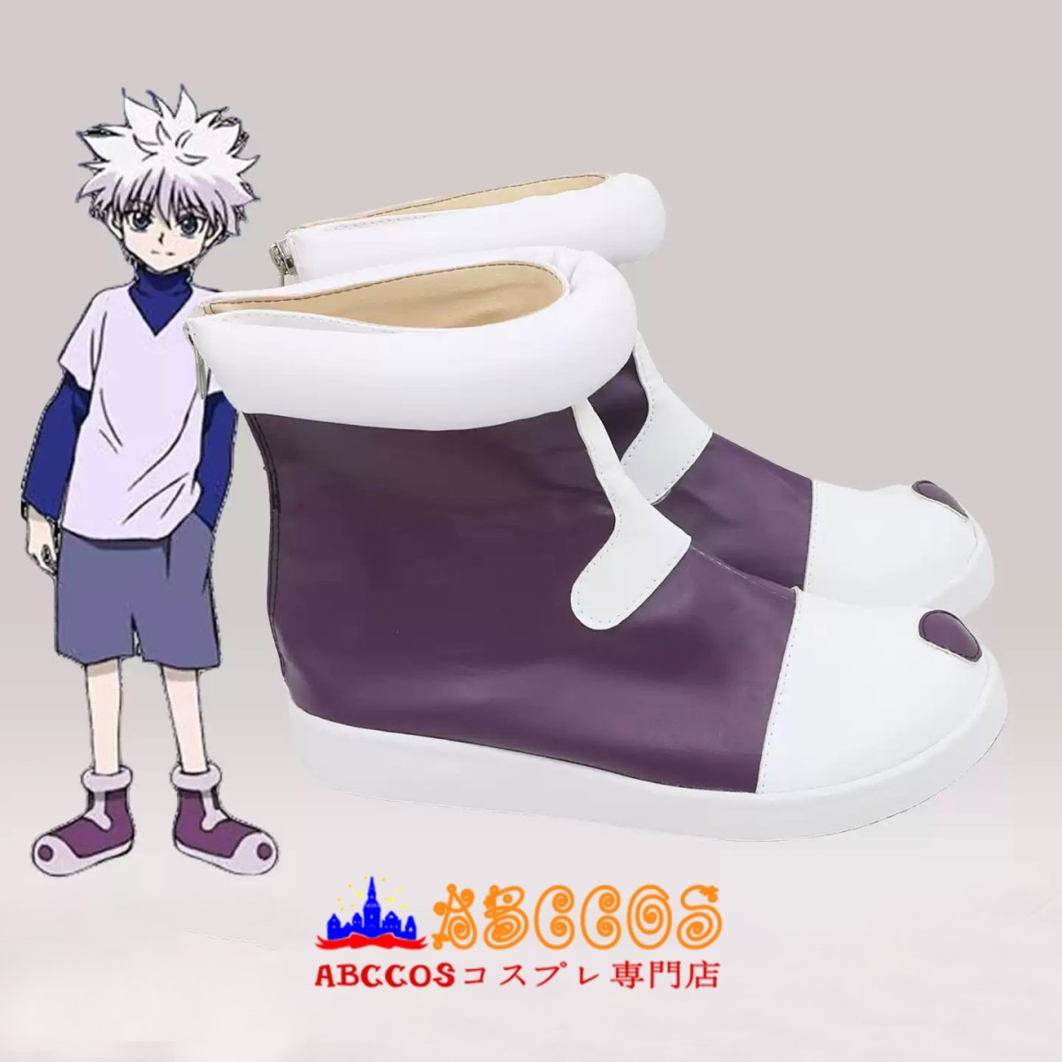 画像5: ハンター×ハンター キルア＝ゾルディック/Killua Zoldyck コスプレ靴 abccos製 「受注生産」 (5)