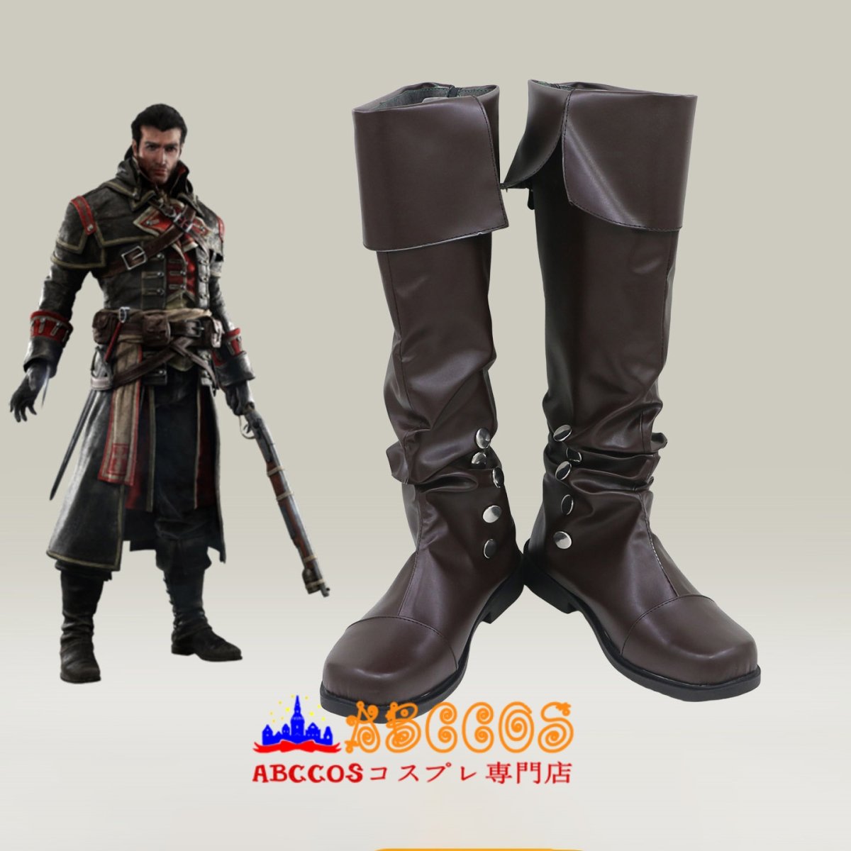 画像3: アサシン クリード ローグ（Assassin's Creed Rogue）シェイ・パトリック・コーマック（Shay Patrick Cormack）コスプレ靴 abccos製 「受注生産」 (3)