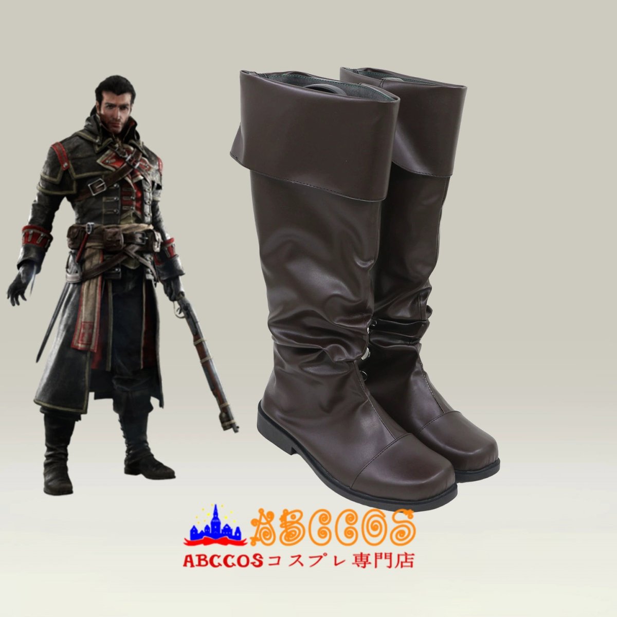 画像4: アサシン クリード ローグ（Assassin's Creed Rogue）シェイ・パトリック・コーマック（Shay Patrick Cormack）コスプレ靴 abccos製 「受注生産」 (4)