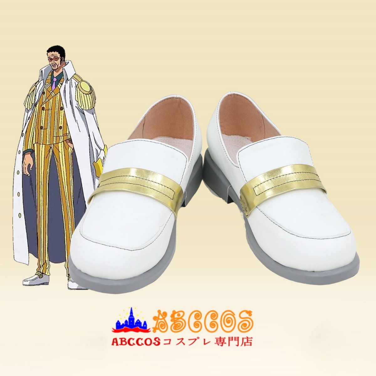 画像3: ONE PIECE（ワンピース） ボルサリーノ Borsalino コスプレ靴 abccos製 「受注生産」 (3)