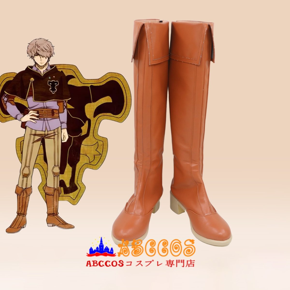 画像3: ブラッククローバー Black Clover ゴーシュ・アドレイ コスプレ靴 abccos製 「受注生産」 (3)