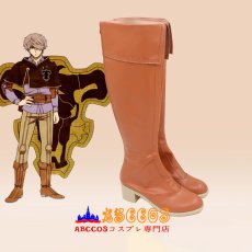 画像4: ブラッククローバー Black Clover ゴーシュ・アドレイ コスプレ靴 abccos製 「受注生産」 (4)
