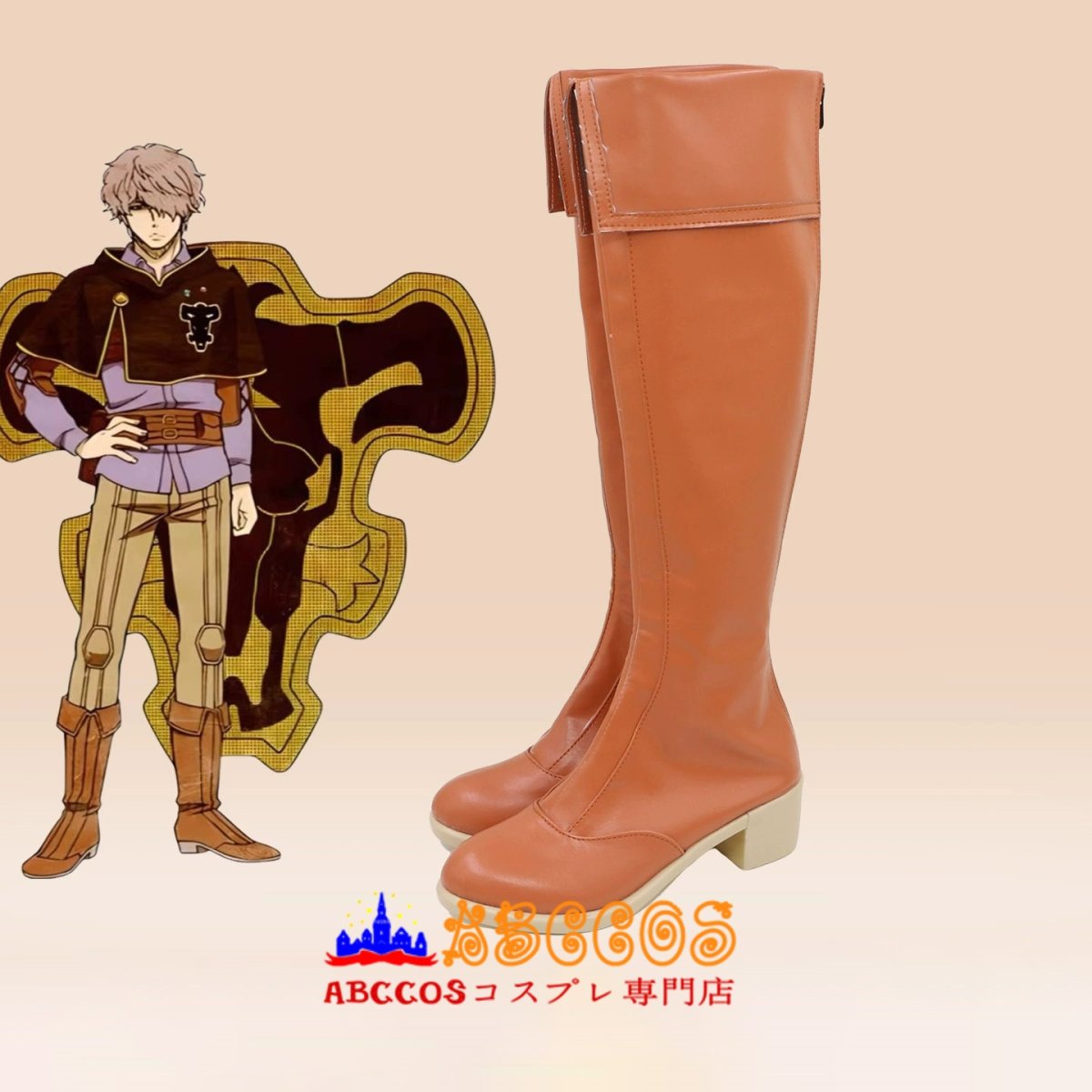 画像5: ブラッククローバー Black Clover ゴーシュ・アドレイ コスプレ靴 abccos製 「受注生産」 (5)