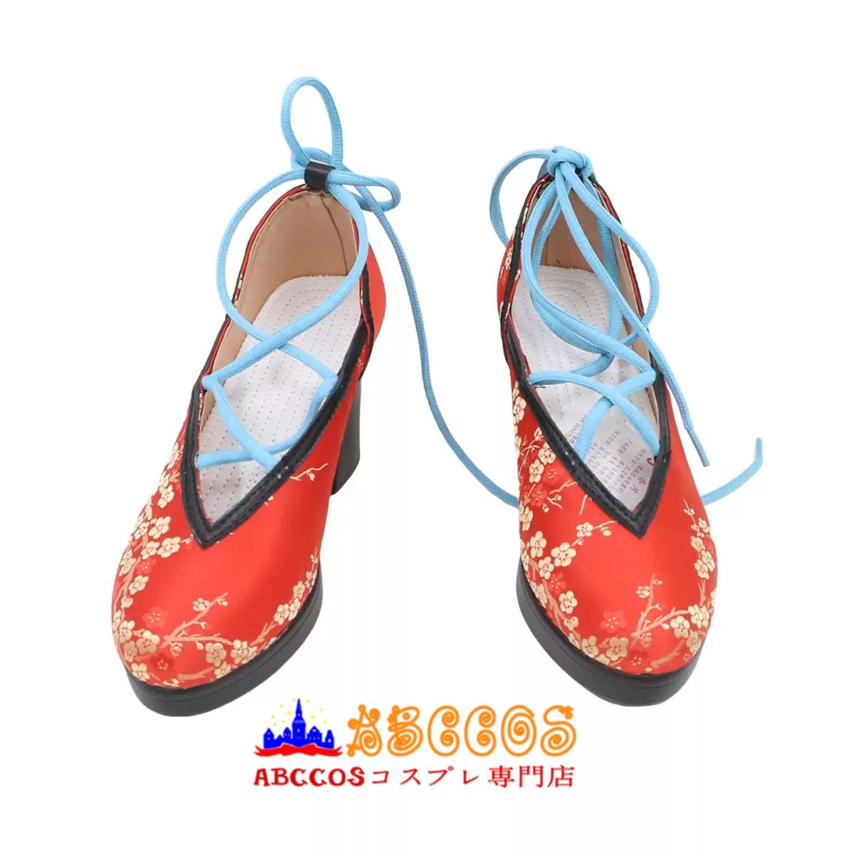 画像1: デート・ア・ライブ（DATE A LIVE）星宮 六喰（ほしみや むくろ）コスプレ靴 abccos製 「受注生産」 (1)