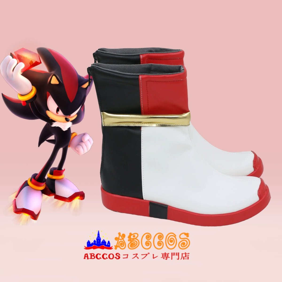 画像3: ソニック・ザ・ヘッジホッグ シャドウ・ザ・ヘッジホッグ Shadow コスプレ靴 abccos製 「受注生産」 (3)