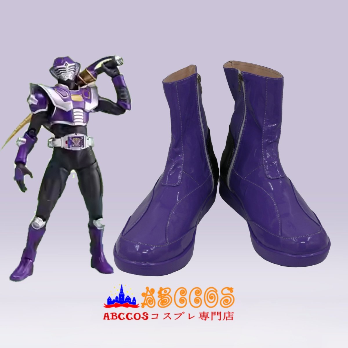 画像2: 仮面ライダー王蛇 /かめんらいだーおうじゃ Masked Rider Ouja コスプレ靴 abccos製 「受注生産」 (2)