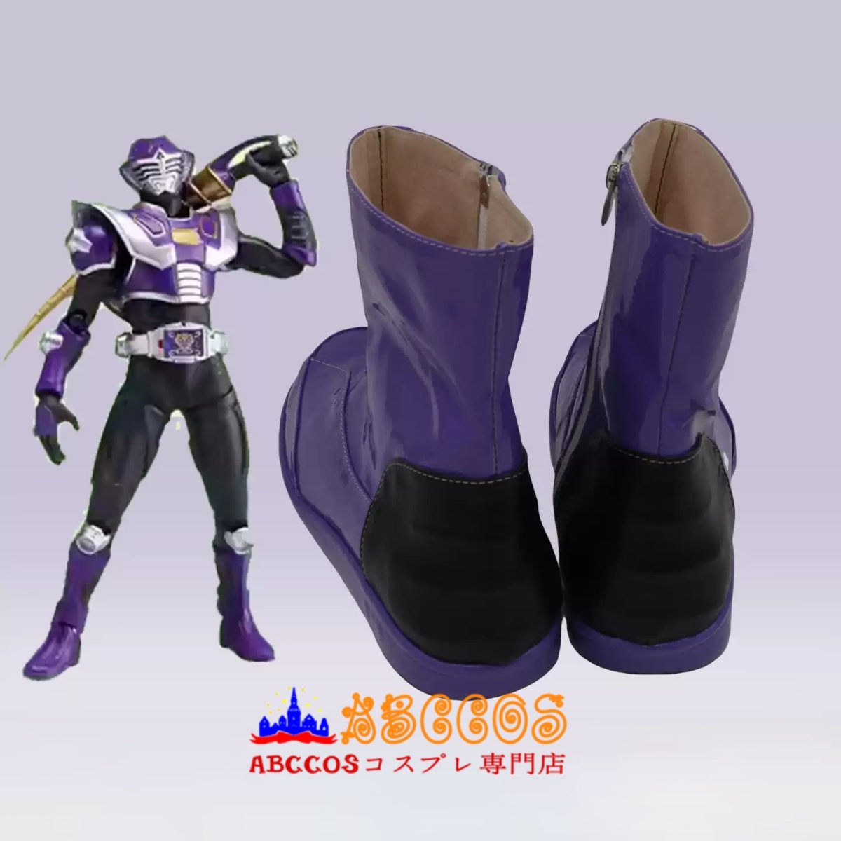 画像5: 仮面ライダー王蛇 /かめんらいだーおうじゃ Masked Rider Ouja コスプレ靴 abccos製 「受注生産」 (5)