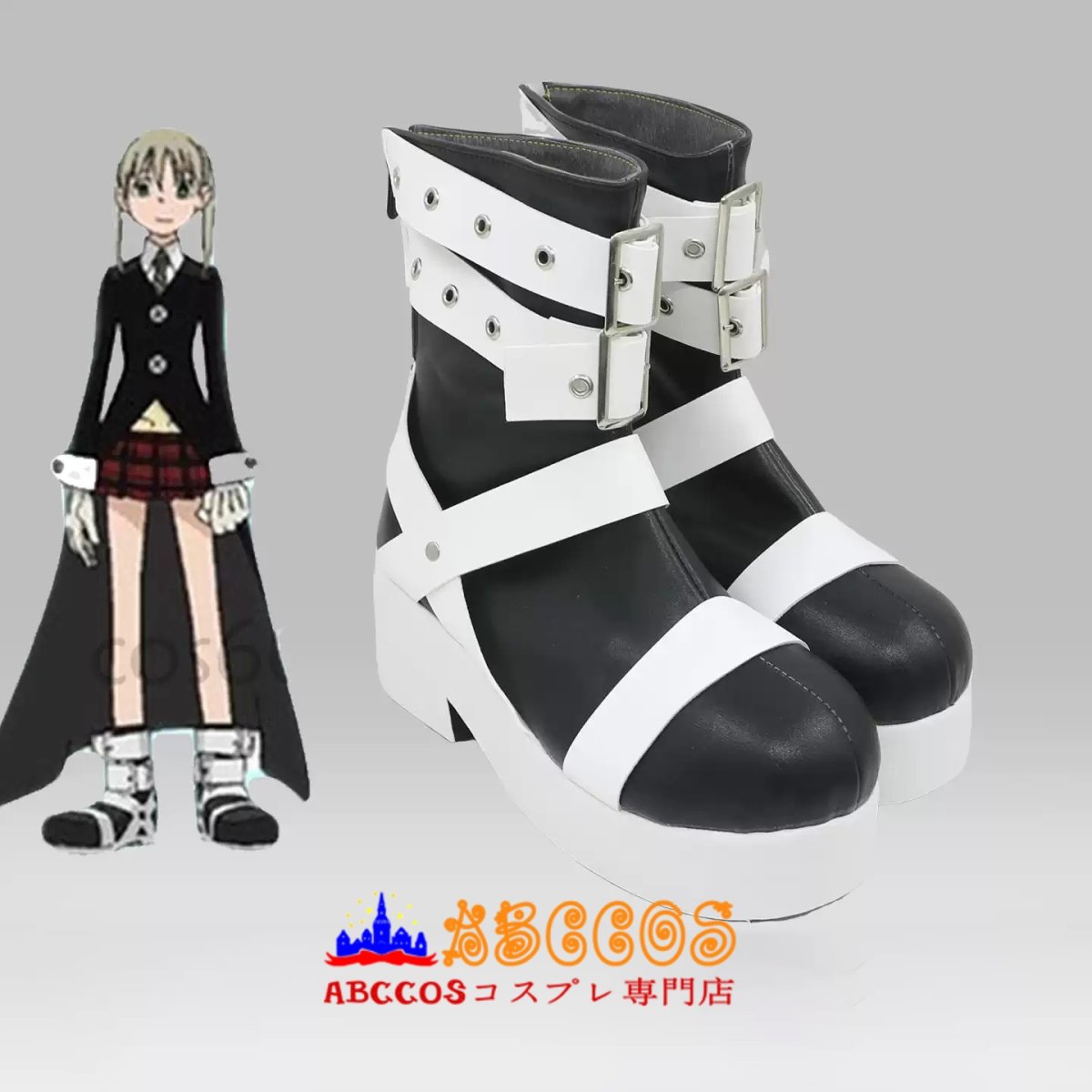 画像3: ソウルイーター Soul Eater マカ＝アルバーン コスプレ靴 abccos製 「受注生産」 (3)