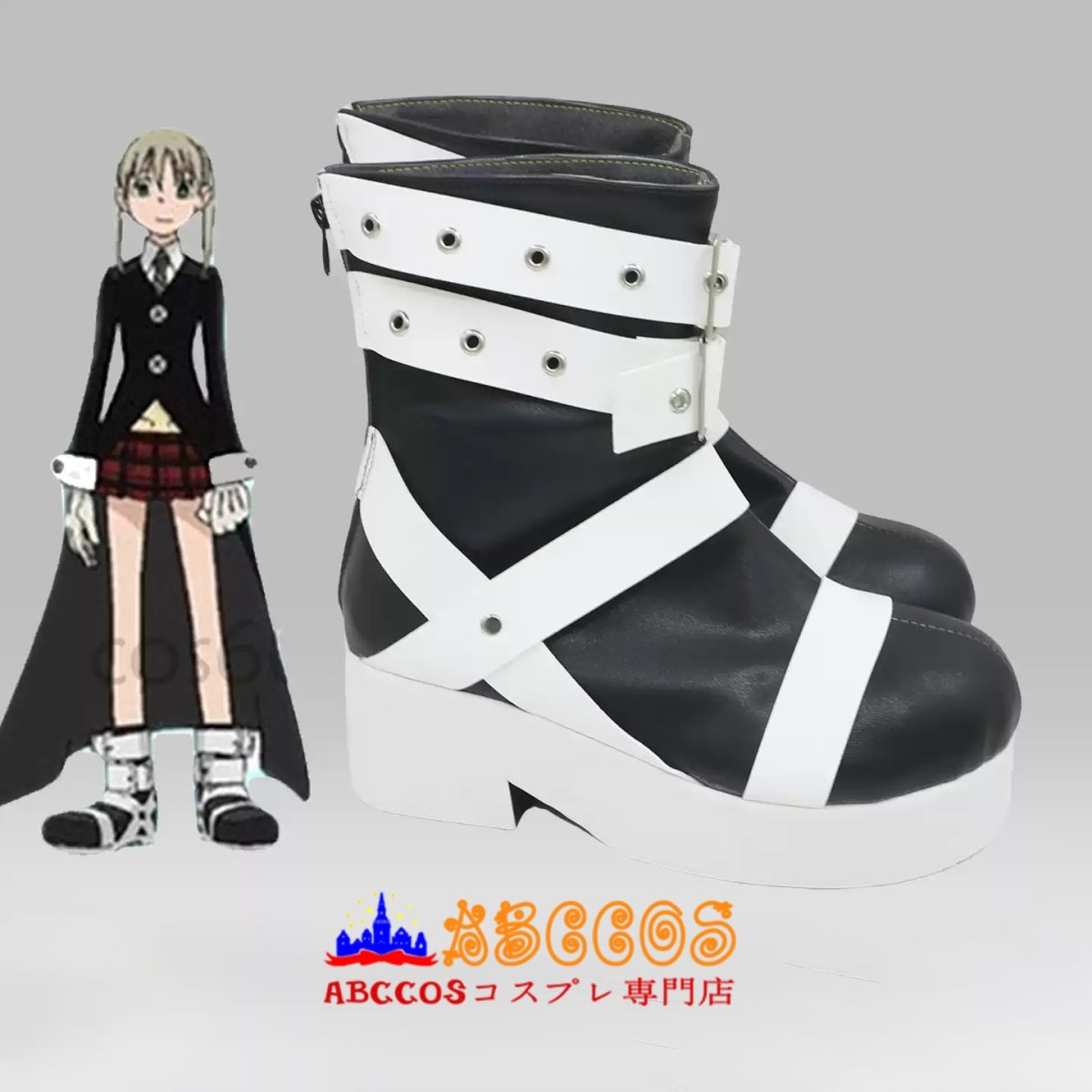 画像4: ソウルイーター Soul Eater マカ＝アルバーン コスプレ靴 abccos製 「受注生産」 (4)
