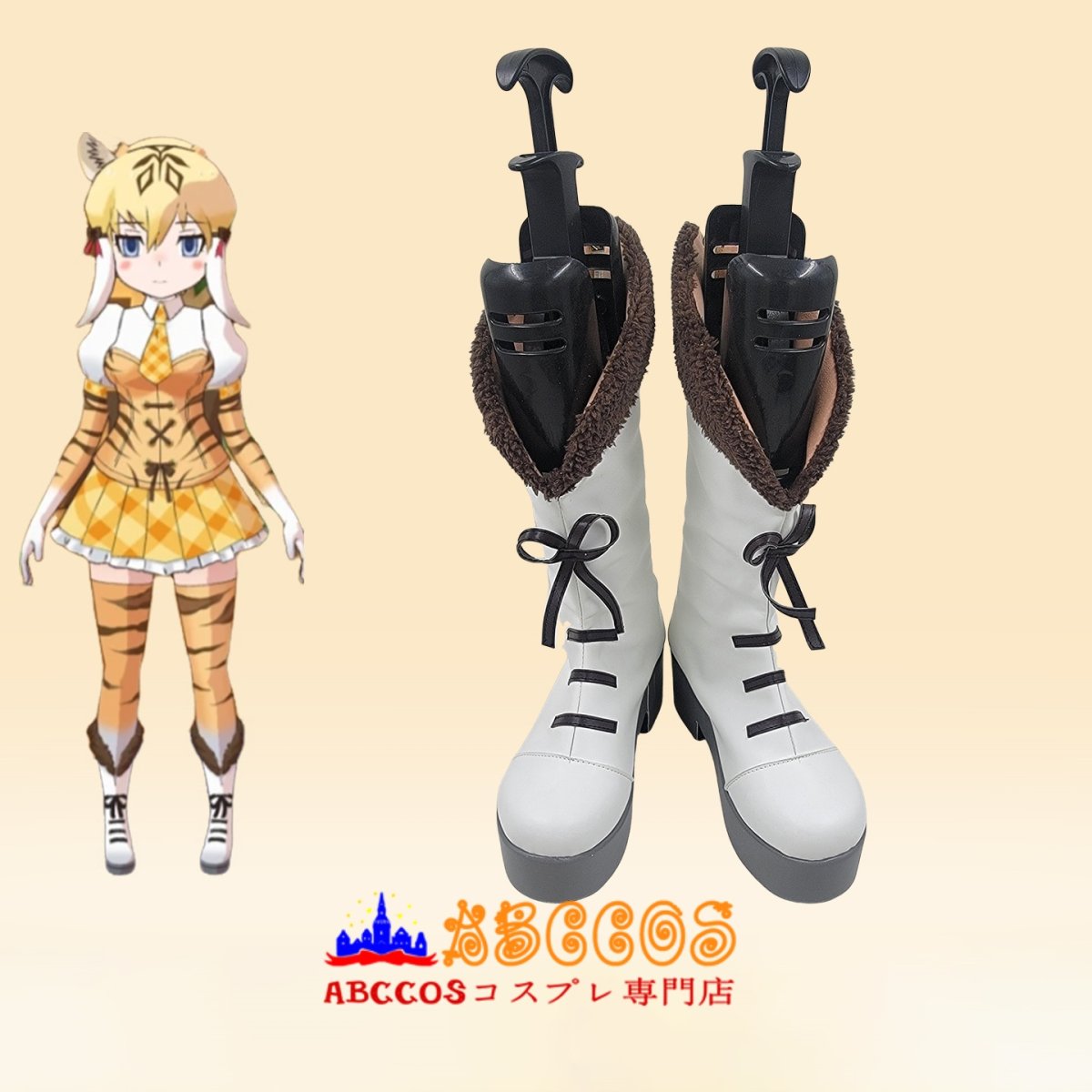 画像2: けものフレンズ3 サーバル コスプレ靴 abccos製 「受注生産」 (2)