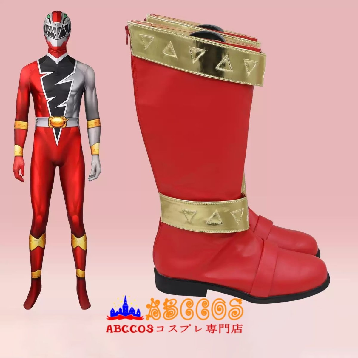 画像4: 騎士竜戦隊リュウソウジャー KISHIRYU SENTAI RYUSOULGER リュウソウレッド コスプレ靴 abccos製 「受注生産」 (4)