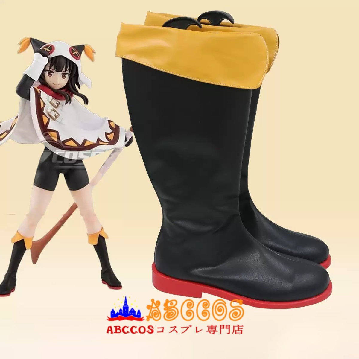 画像4: この素晴らしい世界に祝福を！ めぐみん Megumin コスプレ靴 abccos製 「受注生産」 (4)