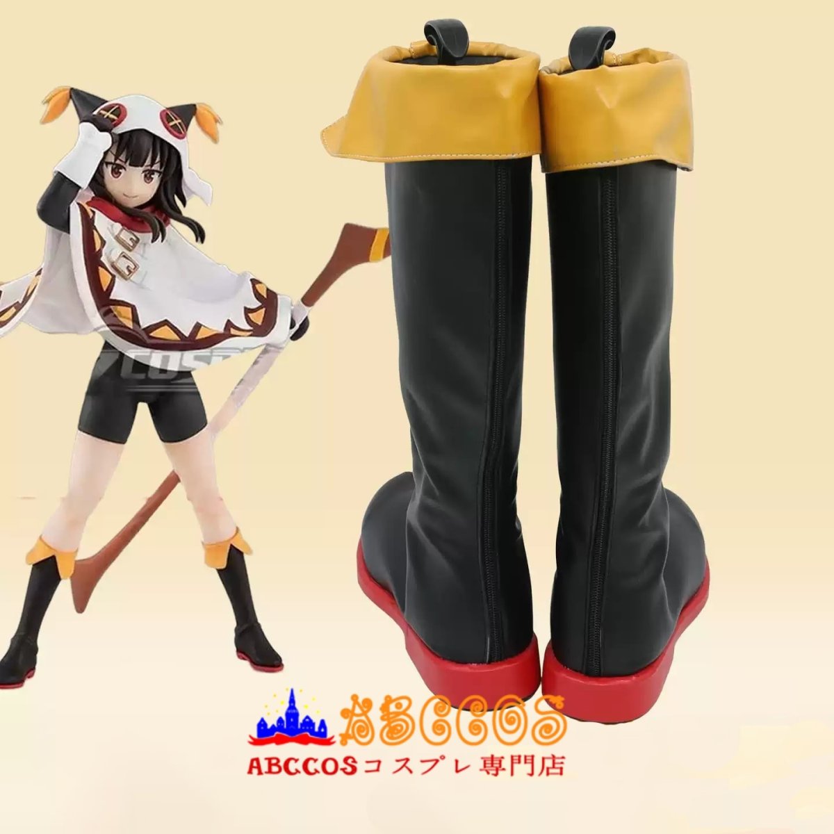 画像5: この素晴らしい世界に祝福を！ めぐみん Megumin コスプレ靴 abccos製 「受注生産」 (5)