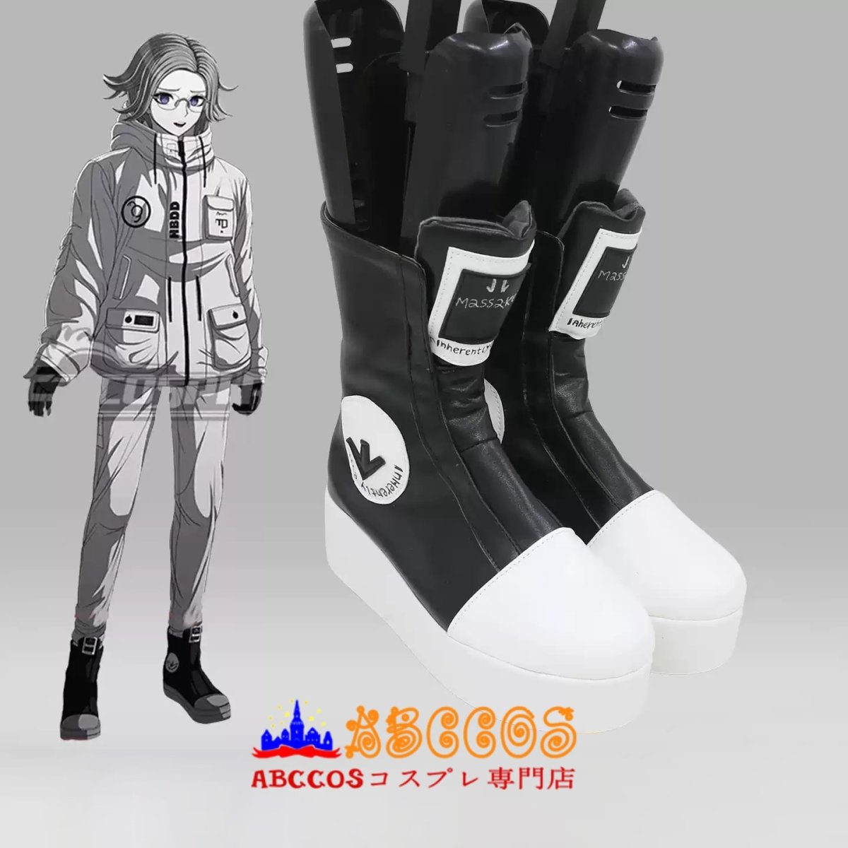 画像3: HUNDRED LINE -最終防衛学園- 蒼月衛人（あおつき えいと） コスプレ靴 abccos製 「受注生産」 (3)