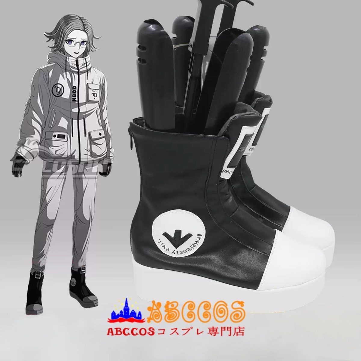 画像4: HUNDRED LINE -最終防衛学園- 蒼月衛人（あおつき えいと） コスプレ靴 abccos製 「受注生産」 (4)