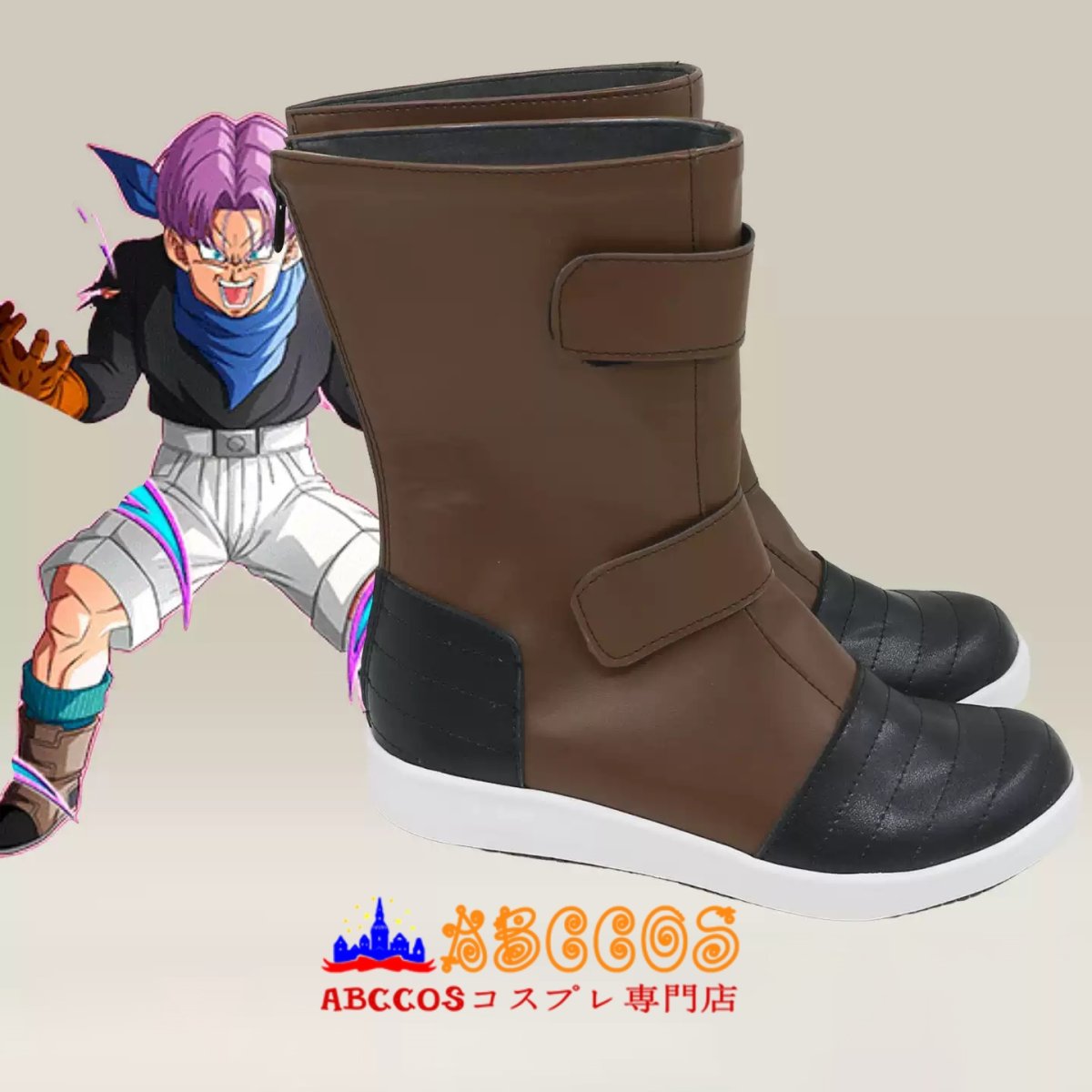 画像4: ドラゴンボール トランクス（Torankusu）コスプレ靴 abccos製 「受注生産」 (4)