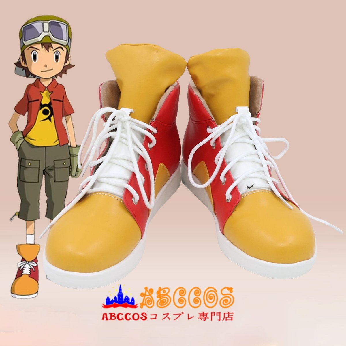 画像2: デジモンフロンティア（DIGIMON FRONTIER）神原 拓也（かんばら たくや）コスプレ靴 abccos製 「受注生産」 (2)