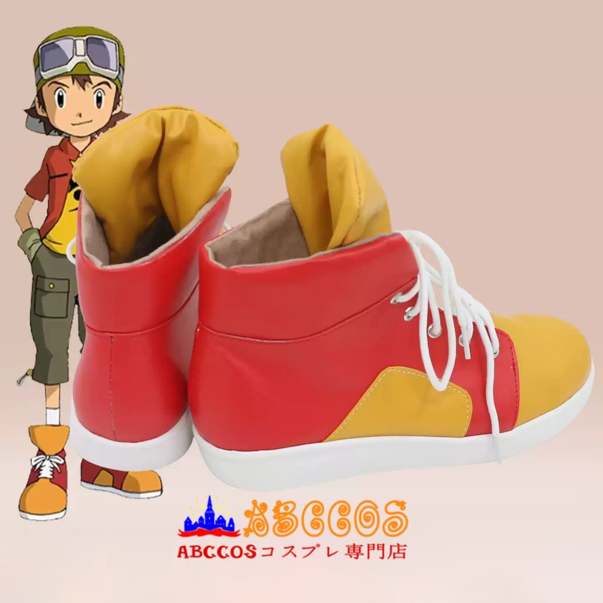 画像5: デジモンフロンティア（DIGIMON FRONTIER）神原 拓也（かんばら たくや）コスプレ靴 abccos製 「受注生産」 (5)