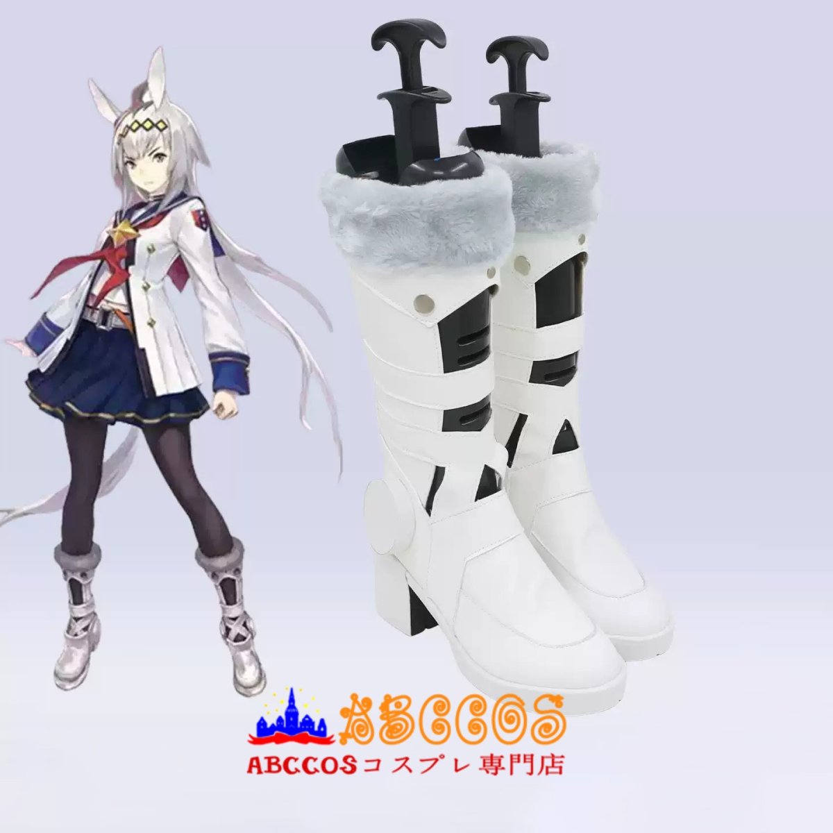 画像3: ウマ娘 プリティーダービー オグリキャップ コスプレ靴 abccos製 「受注生産」 (3)