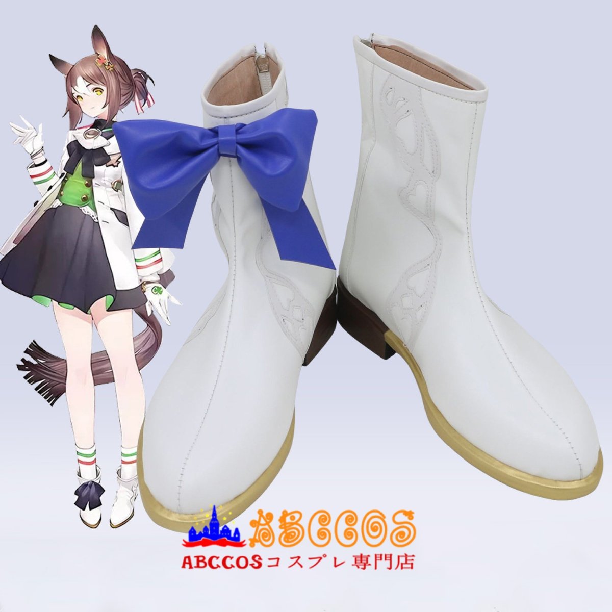 画像2: ウマ娘 プリティーダービー ファインモーション/Fine Motion コスプレ靴 abccos製 「受注生産」 (2)
