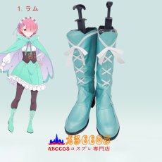 画像2: Re：ゼロから始める異世界生活 ラム / レム コスプレ靴 abccos製 「受注生産」 (2)