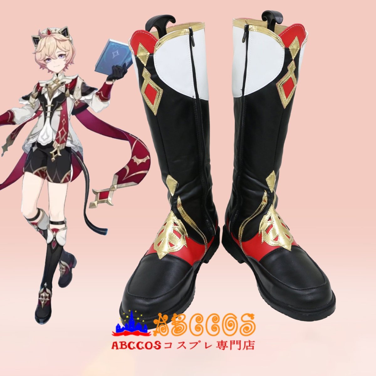 画像2: 原神 ダリア Dahlia コスプレ靴 abccos製 「受注生産」 (2)
