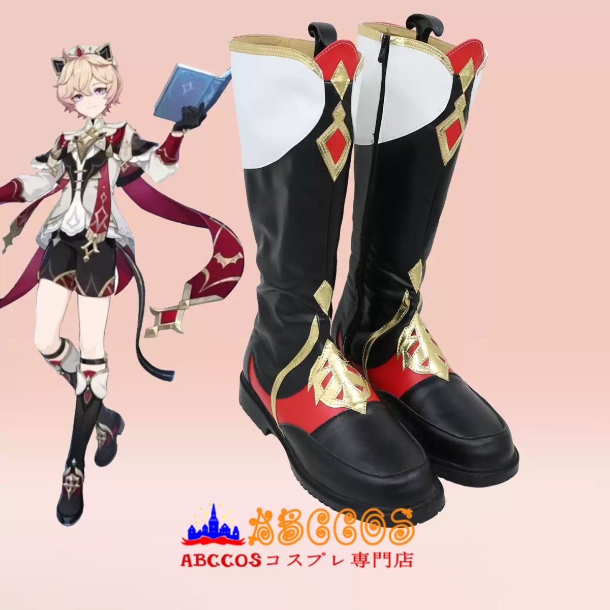 画像3: 原神 ダリア Dahlia コスプレ靴 abccos製 「受注生産」 (3)