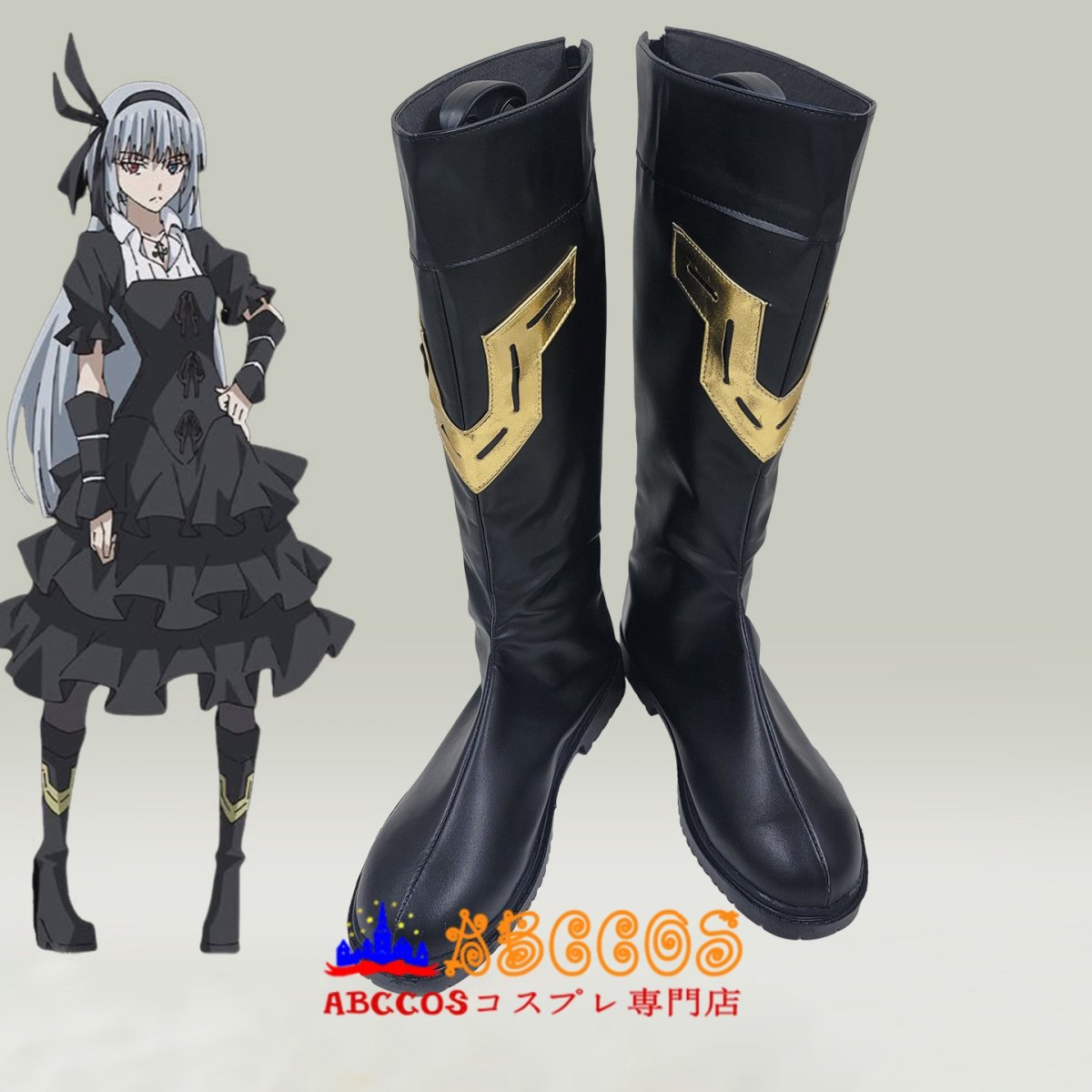 画像2: 転生したらスライムだった件  ルミナス・バレンタイン コスプレ靴 abccos製 「受注生産」 (2)