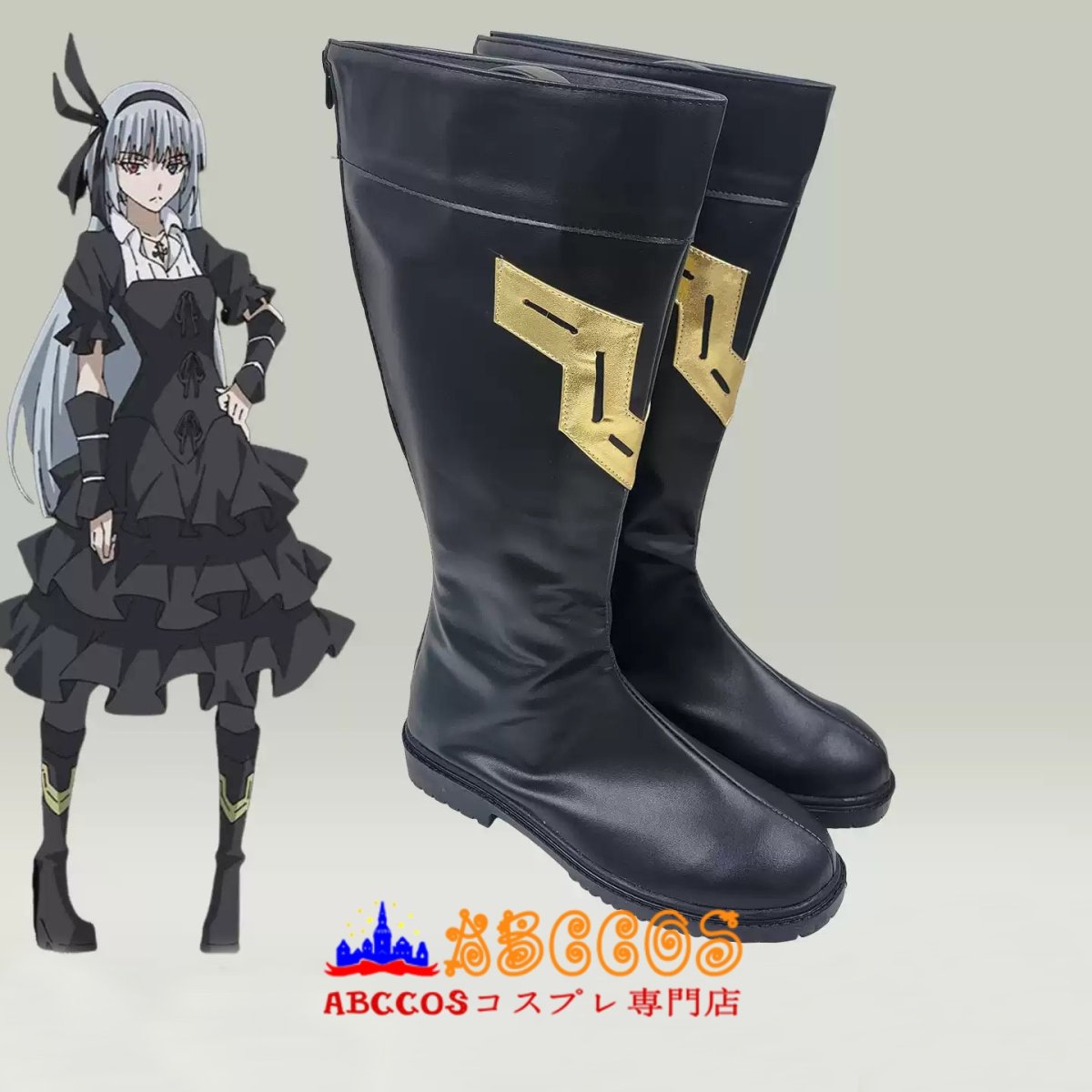 画像3: 転生したらスライムだった件  ルミナス・バレンタイン コスプレ靴 abccos製 「受注生産」 (3)